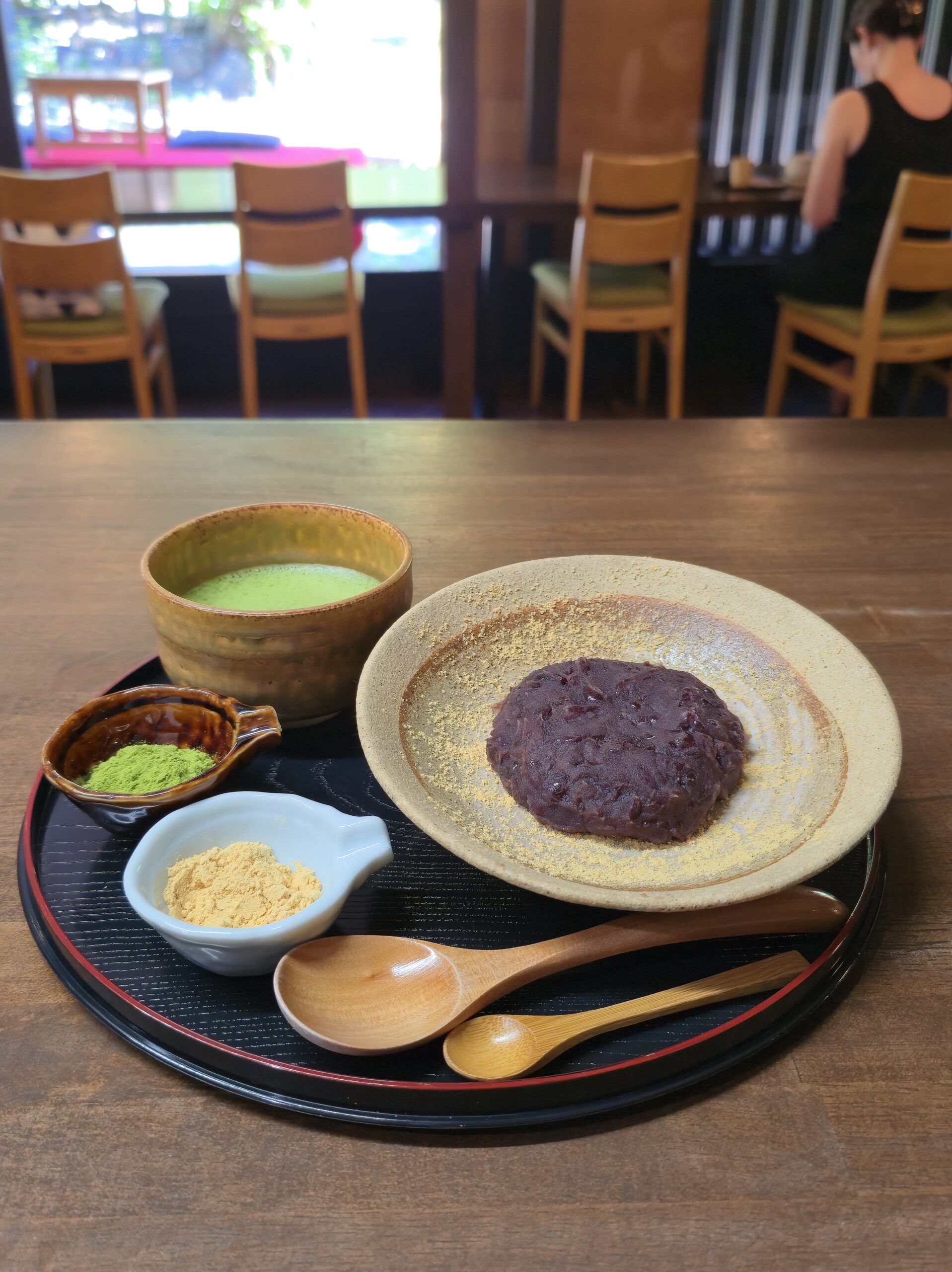 荻萩